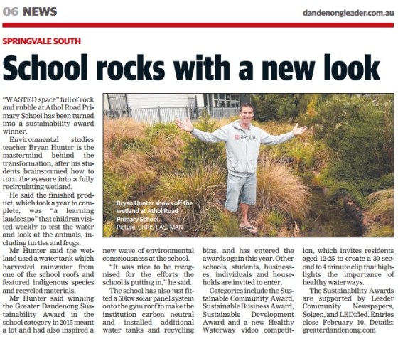 Athol Road Primary School