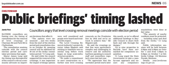 Cheltenham Level Crossing