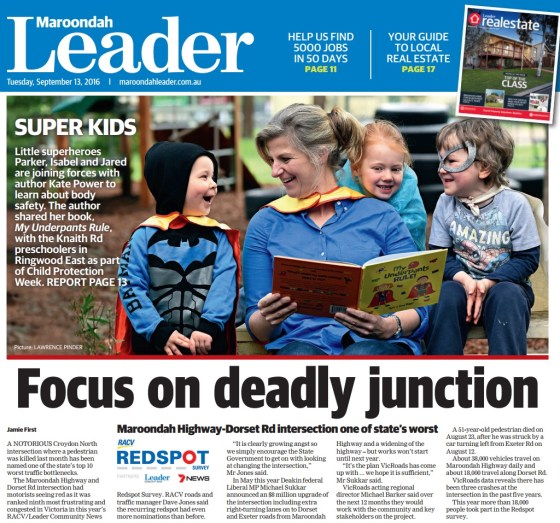 Croydon North Intersection