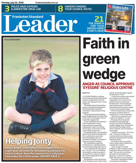 Radha Soami Satsand Beas