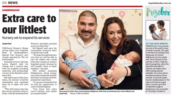 Special Care Nursery