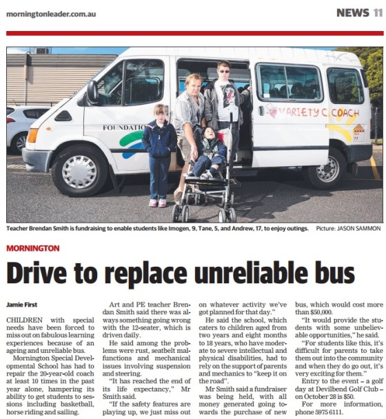 Special Developmental School